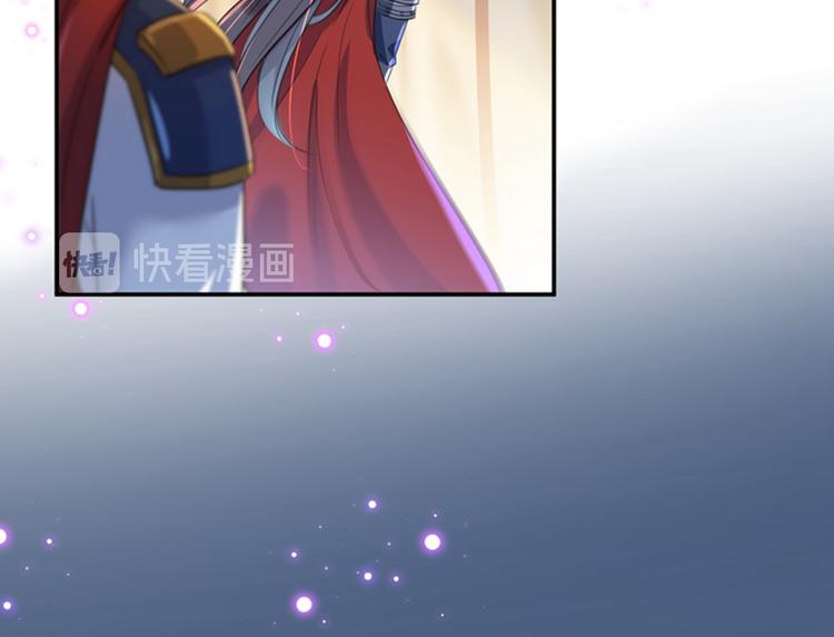 不识桃花只识君韩漫全集-第148话 你比爆肚好吃多了无删减无遮挡章节图片 