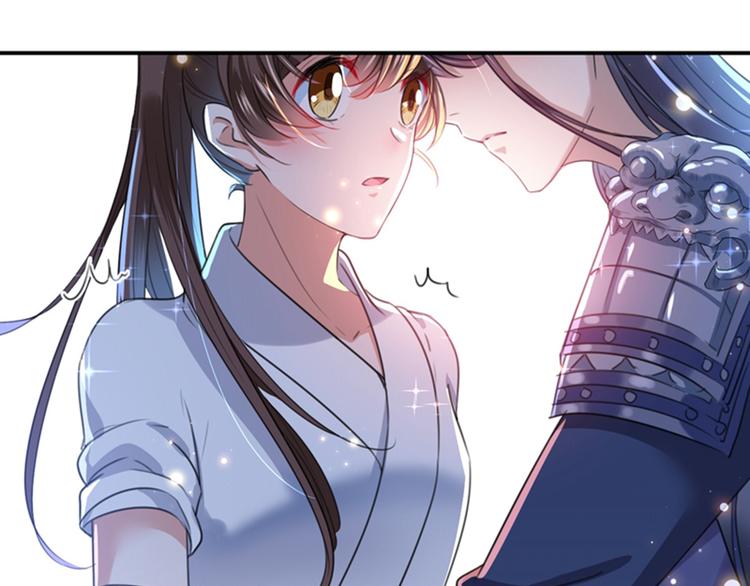 不识桃花只识君韩漫全集-第148话 你比爆肚好吃多了无删减无遮挡章节图片 