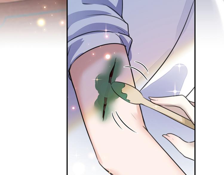 不识桃花只识君韩漫全集-第148话 你比爆肚好吃多了无删减无遮挡章节图片 