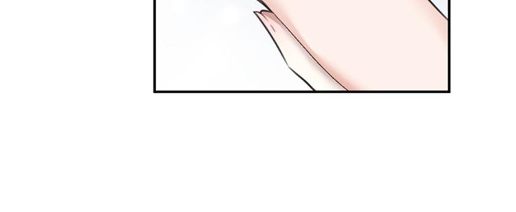 不识桃花只识君韩漫全集-第148话 你比爆肚好吃多了无删减无遮挡章节图片 
