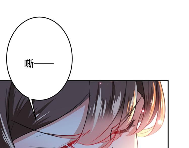 不识桃花只识君韩漫全集-第148话 你比爆肚好吃多了无删减无遮挡章节图片 