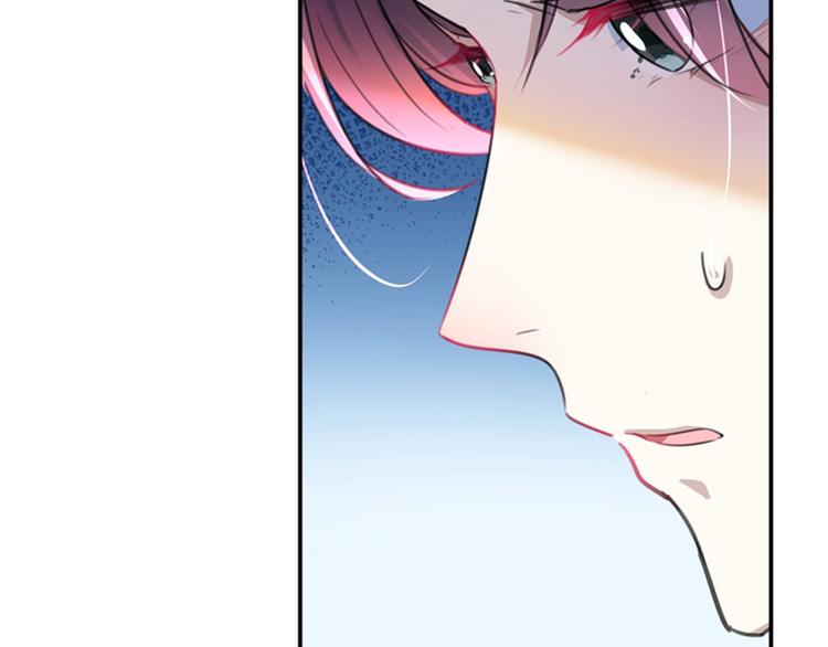 不识桃花只识君韩漫全集-第148话 你比爆肚好吃多了无删减无遮挡章节图片 
