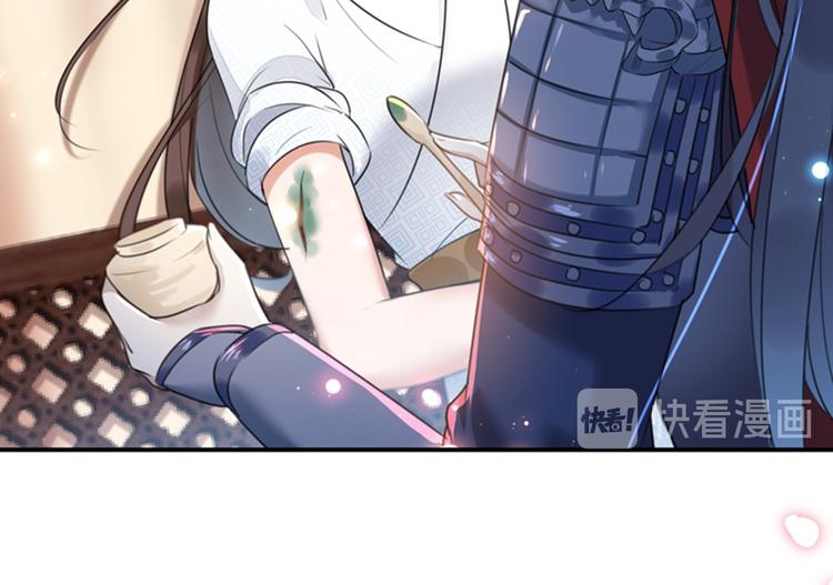 不识桃花只识君韩漫全集-第148话 你比爆肚好吃多了无删减无遮挡章节图片 