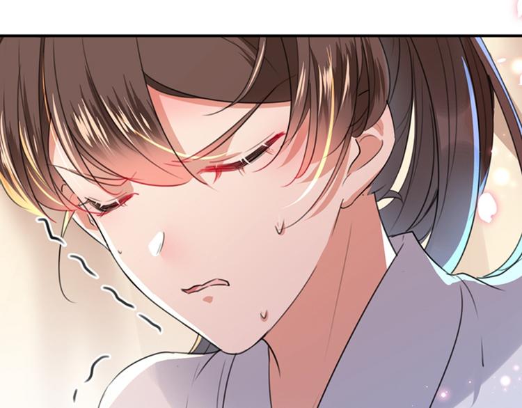 不识桃花只识君韩漫全集-第148话 你比爆肚好吃多了无删减无遮挡章节图片 