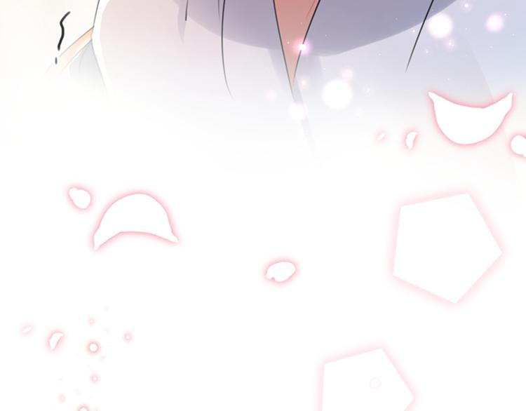 不识桃花只识君韩漫全集-第148话 你比爆肚好吃多了无删减无遮挡章节图片 