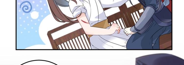 不识桃花只识君韩漫全集-第149话 你在撩本王？无删减无遮挡章节图片 