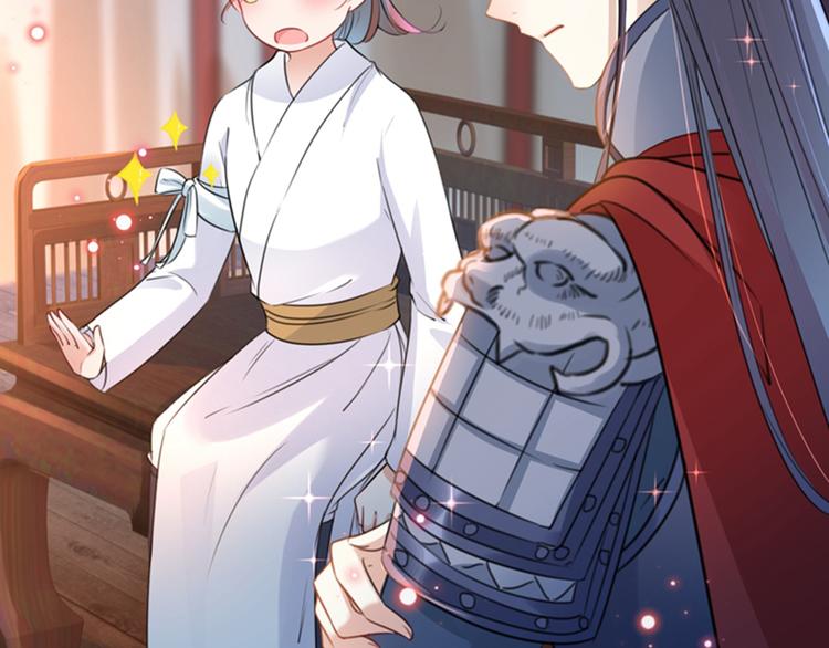 不识桃花只识君韩漫全集-第149话 你在撩本王？无删减无遮挡章节图片 