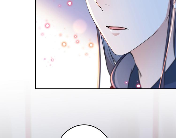 不识桃花只识君韩漫全集-第149话 你在撩本王？无删减无遮挡章节图片 