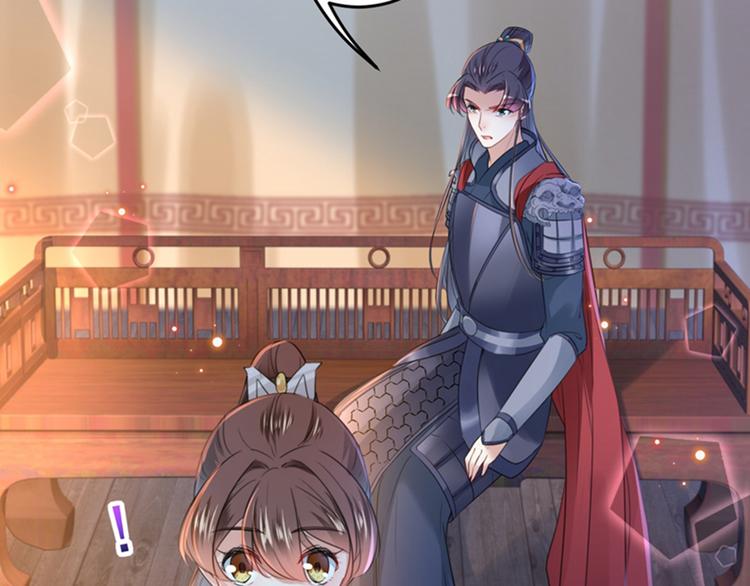 不识桃花只识君韩漫全集-第149话 你在撩本王？无删减无遮挡章节图片 