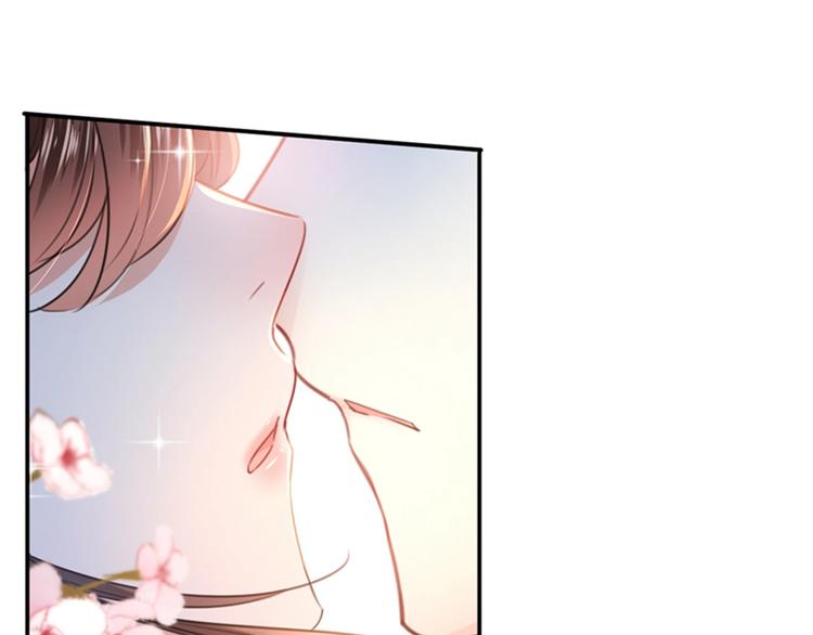 不识桃花只识君韩漫全集-第149话 你在撩本王？无删减无遮挡章节图片 