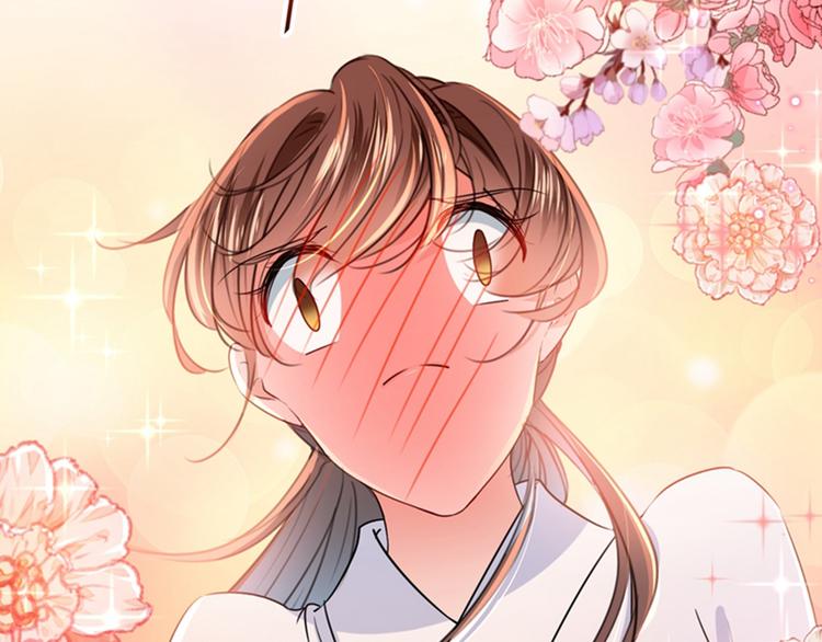 不识桃花只识君韩漫全集-第149话 你在撩本王？无删减无遮挡章节图片 