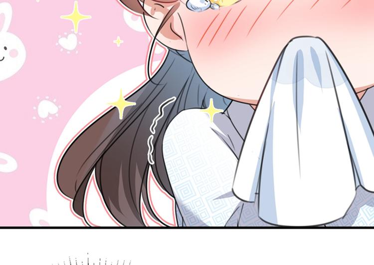 不识桃花只识君韩漫全集-第150话 本王的夫人可以！无删减无遮挡章节图片 