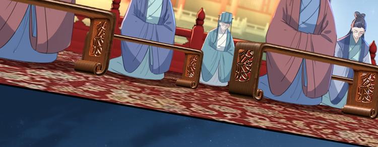 不识桃花只识君韩漫全集-第150话 本王的夫人可以！无删减无遮挡章节图片 