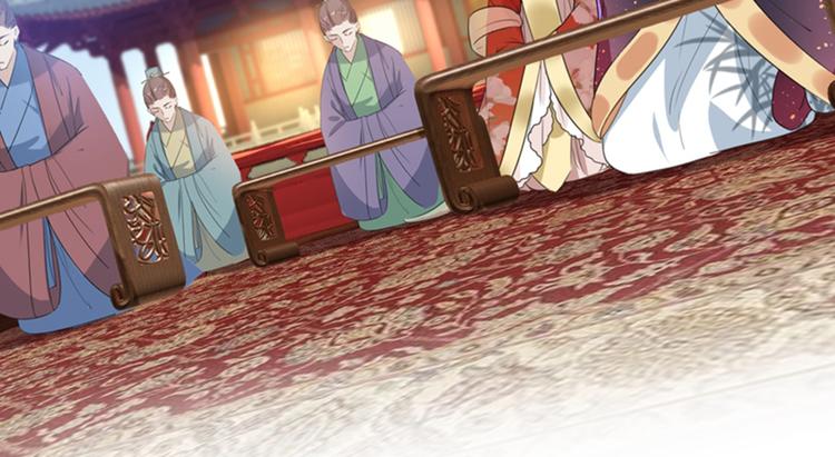 不识桃花只识君韩漫全集-第150话 本王的夫人可以！无删减无遮挡章节图片 