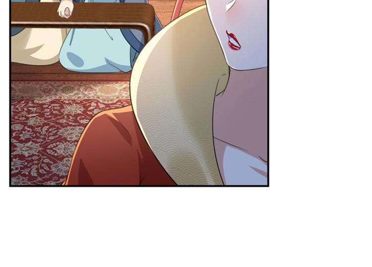 不识桃花只识君韩漫全集-第150话 本王的夫人可以！无删减无遮挡章节图片 