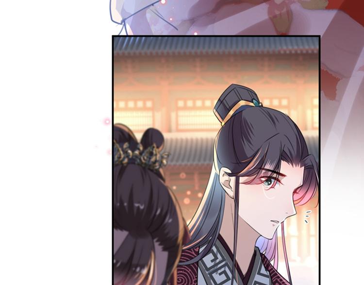 不识桃花只识君韩漫全集-第150话 本王的夫人可以！无删减无遮挡章节图片 
