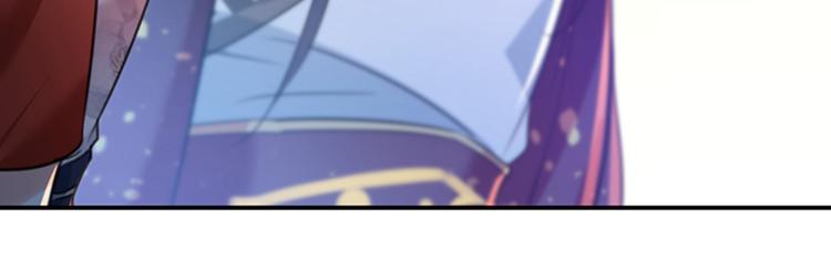 不识桃花只识君韩漫全集-第150话 本王的夫人可以！无删减无遮挡章节图片 