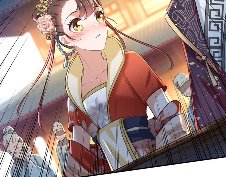 不识桃花只识君韩漫全集-第150话 本王的夫人可以！无删减无遮挡章节图片 