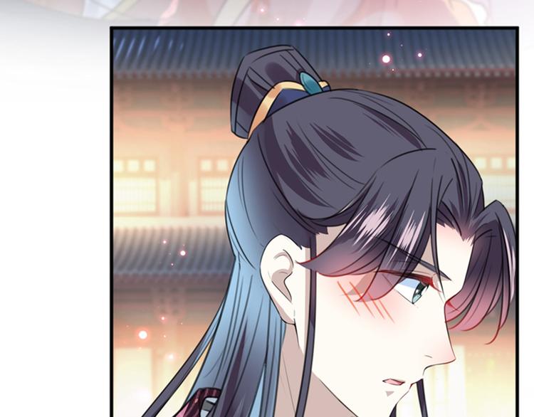 不识桃花只识君韩漫全集-第150话 本王的夫人可以！无删减无遮挡章节图片 