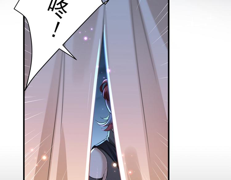 不识桃花只识君韩漫全集-第150话 本王的夫人可以！无删减无遮挡章节图片 