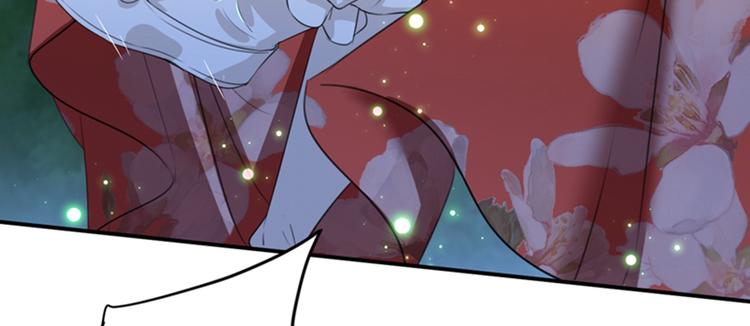 不识桃花只识君韩漫全集-第152话 身份被识破！无删减无遮挡章节图片 