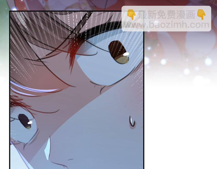 不识桃花只识君韩漫全集-第152话 身份被识破！无删减无遮挡章节图片 