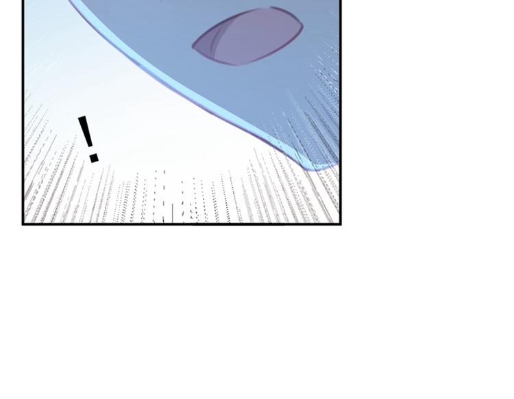 不识桃花只识君韩漫全集-第152话 身份被识破！无删减无遮挡章节图片 