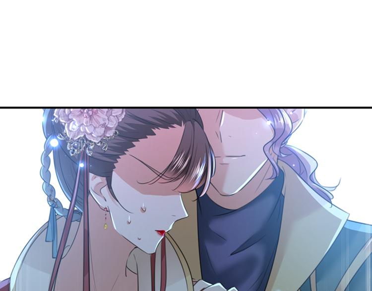 不识桃花只识君韩漫全集-第152话 身份被识破！无删减无遮挡章节图片 