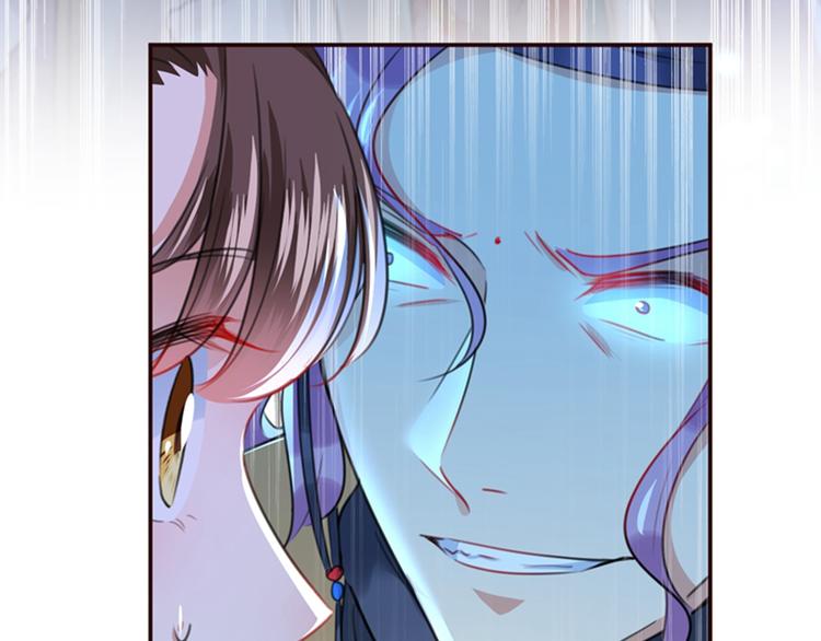 不识桃花只识君韩漫全集-第152话 身份被识破！无删减无遮挡章节图片 
