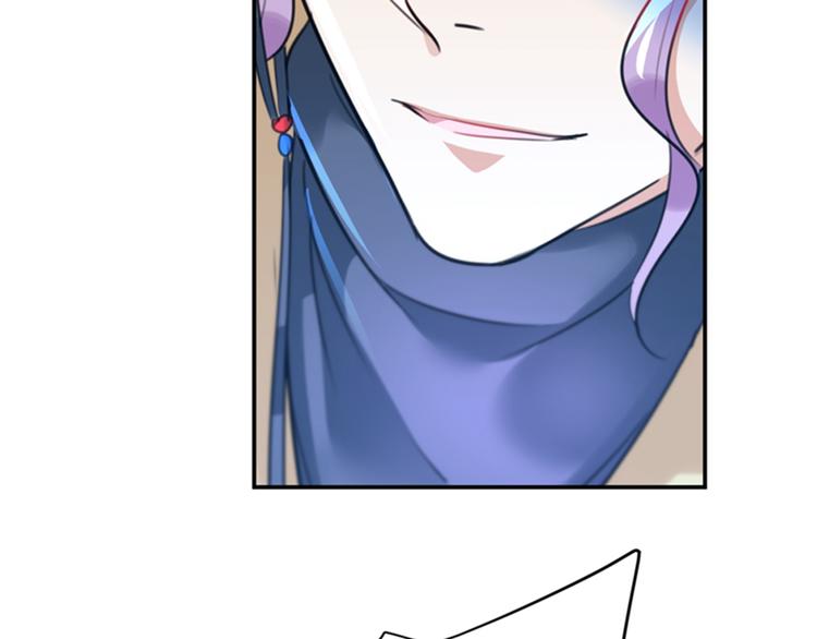 不识桃花只识君韩漫全集-第152话 身份被识破！无删减无遮挡章节图片 