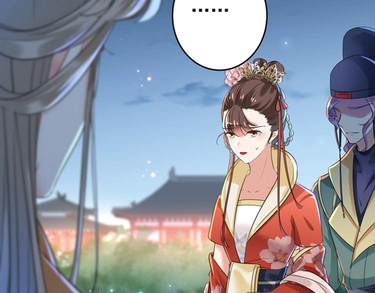 不识桃花只识君韩漫全集-第152话 身份被识破！无删减无遮挡章节图片 