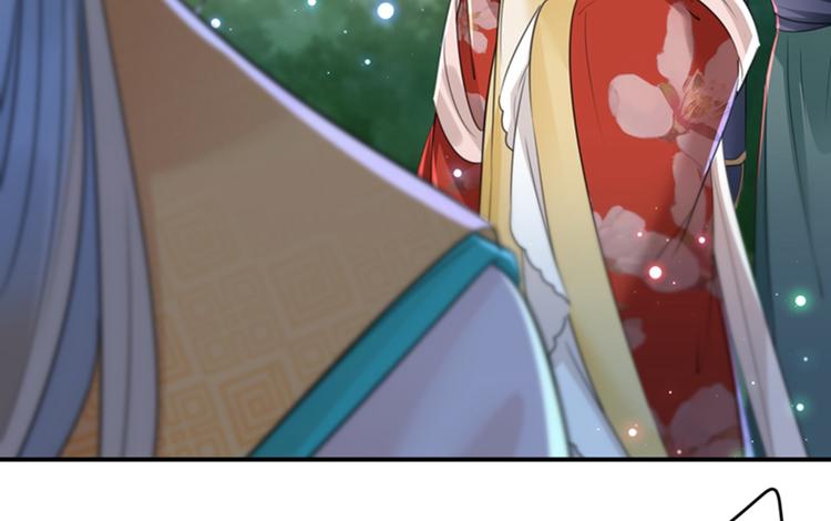 不识桃花只识君韩漫全集-第152话 身份被识破！无删减无遮挡章节图片 