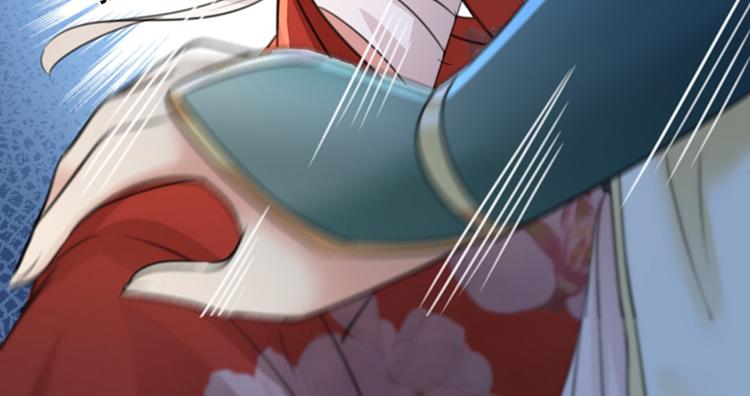 不识桃花只识君韩漫全集-第152话 身份被识破！无删减无遮挡章节图片 