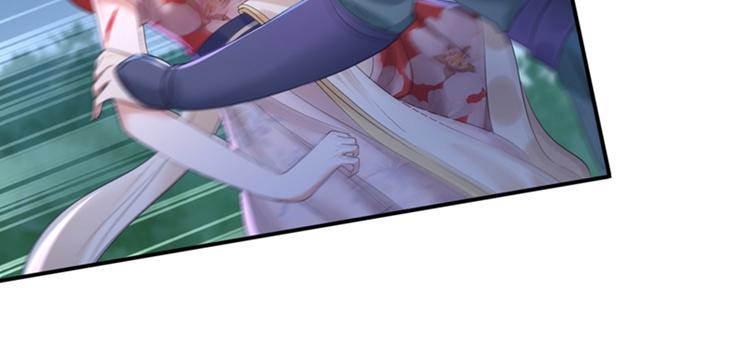 不识桃花只识君韩漫全集-第152话 身份被识破！无删减无遮挡章节图片 