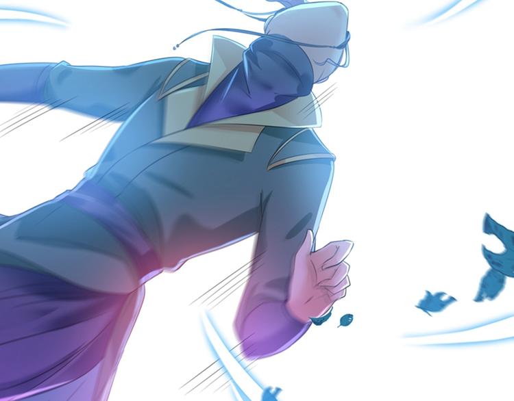 不识桃花只识君韩漫全集-第152话 身份被识破！无删减无遮挡章节图片 