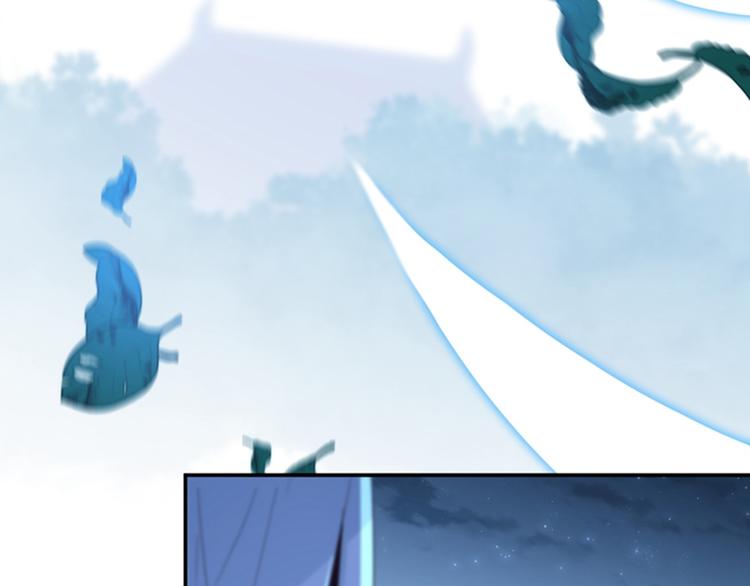 不识桃花只识君韩漫全集-第152话 身份被识破！无删减无遮挡章节图片 