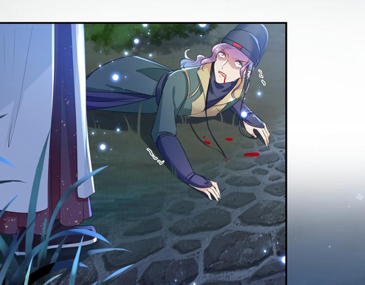 不识桃花只识君韩漫全集-第152话 身份被识破！无删减无遮挡章节图片 