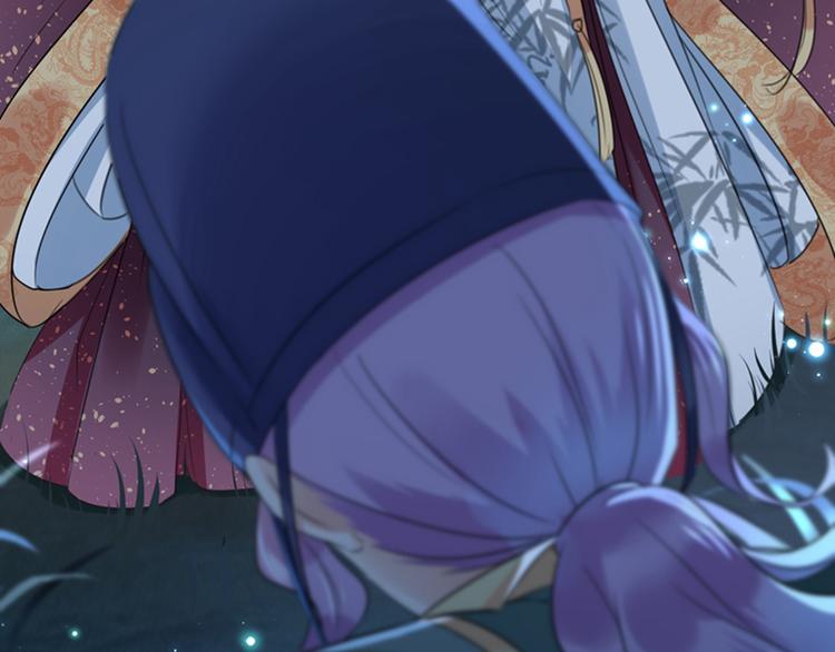 不识桃花只识君韩漫全集-第152话 身份被识破！无删减无遮挡章节图片 