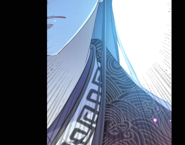 不识桃花只识君韩漫全集-第153话 是真是假，一验便知无删减无遮挡章节图片 