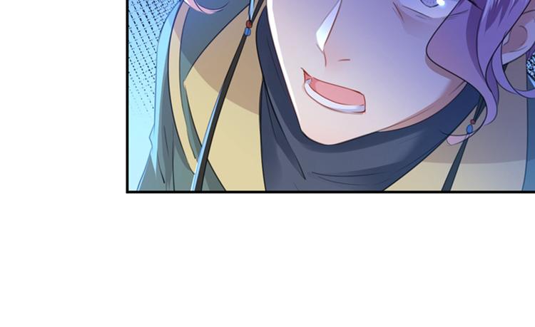 不识桃花只识君韩漫全集-第153话 是真是假，一验便知无删减无遮挡章节图片 