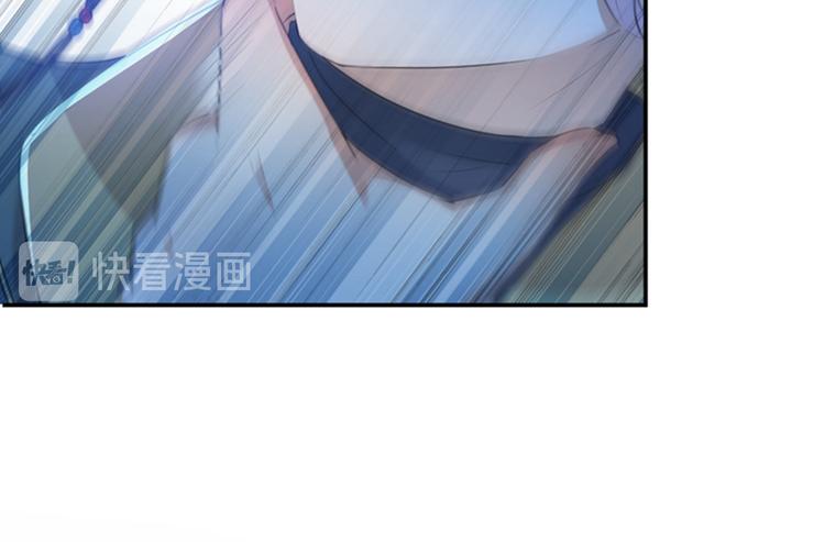 不识桃花只识君韩漫全集-第153话 是真是假，一验便知无删减无遮挡章节图片 