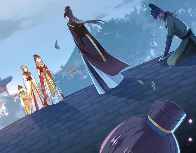不识桃花只识君韩漫全集-第153话 是真是假，一验便知无删减无遮挡章节图片 