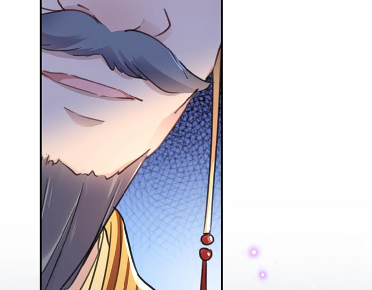 不识桃花只识君韩漫全集-第153话 是真是假，一验便知无删减无遮挡章节图片 