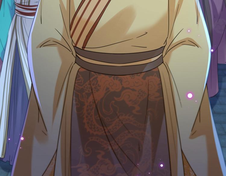 不识桃花只识君韩漫全集-第153话 是真是假，一验便知无删减无遮挡章节图片 