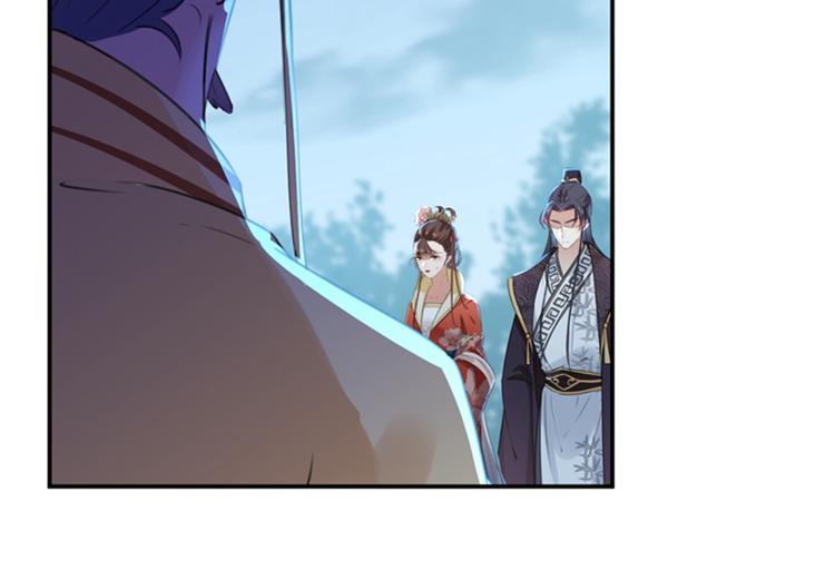 不识桃花只识君韩漫全集-第153话 是真是假，一验便知无删减无遮挡章节图片 