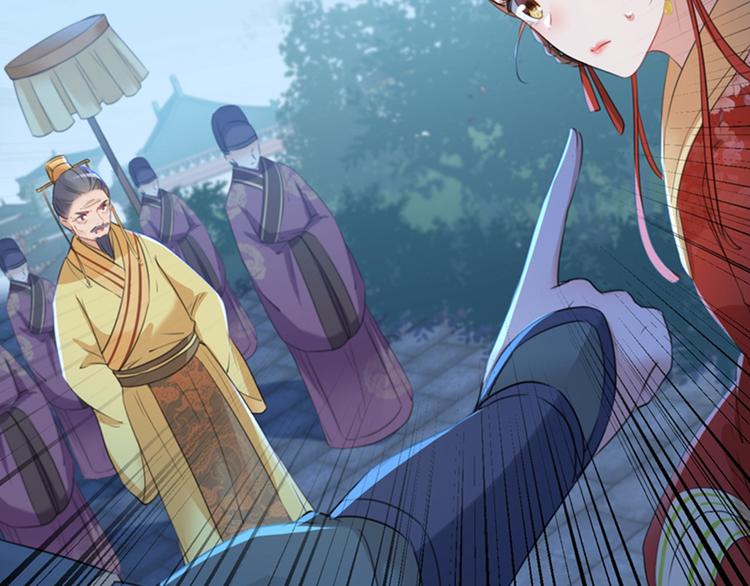 不识桃花只识君韩漫全集-第153话 是真是假，一验便知无删减无遮挡章节图片 