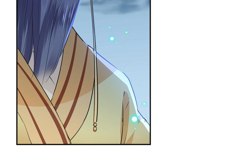不识桃花只识君韩漫全集-第153话 是真是假，一验便知无删减无遮挡章节图片 