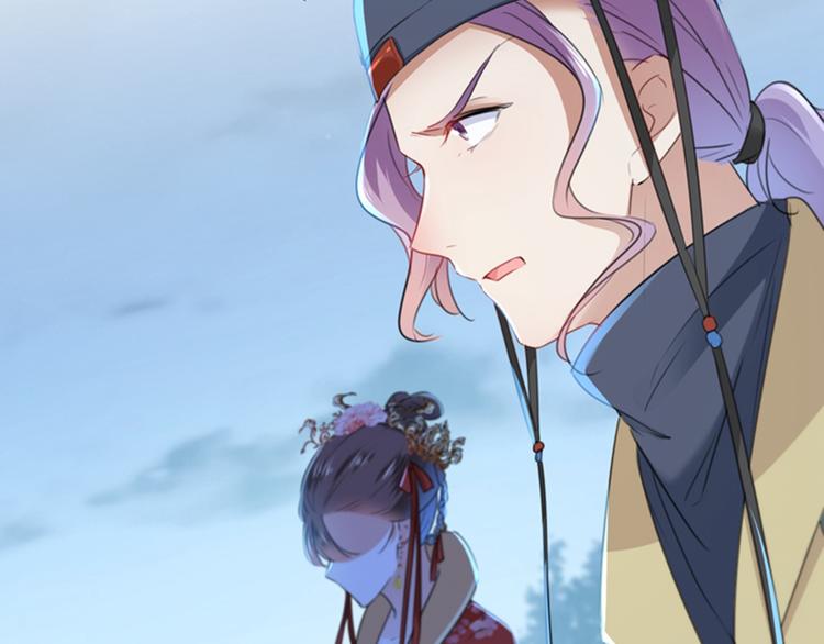 不识桃花只识君韩漫全集-第153话 是真是假，一验便知无删减无遮挡章节图片 