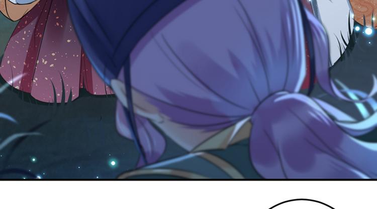 不识桃花只识君韩漫全集-第153话 是真是假，一验便知无删减无遮挡章节图片 