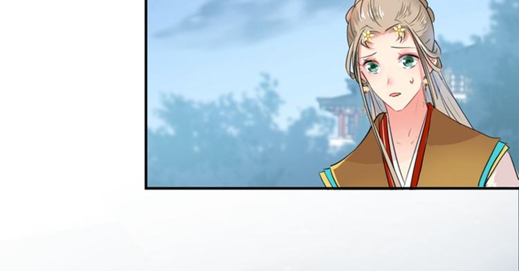 不识桃花只识君韩漫全集-第153话 是真是假，一验便知无删减无遮挡章节图片 